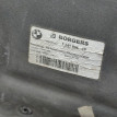 Локер BMW X1 оригинальный номер 51 71 7 241 846, 51 71 7 241 846, 51717241846, 7241846, 51 71 4 529 624, 51714529624, 4529624
