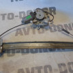 Стеклоподъемник передний правый Nissan Almera B10 Nissan Almera Classic оригинальный номер 7758031010