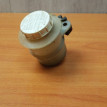 Бачок для тормозной жидкости Mitsubishi Outlander Mitsubishi i оригинальный номер MR977457