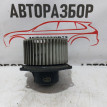 Мотор печки Hyundai Getz Hyundai Getz оригинальный номер 971121C000