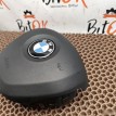 Подушка безопасности в руль BMW X1  