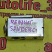 Клапан кондиционера Renault Sandero 