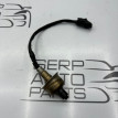 Датчик кислорода Kia Ceed ED G4FA 1.4 2011 Kia Cee'd 