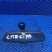 Зеркало салонное Kia Spectra I рестайлинг 2 (2004—2011) Kia Spectra оригинальный номер A047396