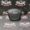 Подушка безопасности Лада 2190 2191 Гранта ВАЗ (Lada) Granta оригинальный номер 21910823201000