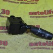Переключатель подрулевой Honda Civic 