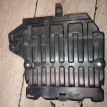 Название детали Блок управления двигателем Модель Citroen C3 Picasso Citroen C3 Picasso оригинальный номер 1943S4