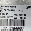 Блок управления камерой BMW 5er оригинальный номер 66 53 6 994 555, 66 53 6 994 555, 66536994555, 6994555, 66 53 9 393 953, 66539393953, 9393953, 66 53 9 350 995, 66539350995, 9350995, 66 53 9 302 256, 66539302256, 9302256, 66 53 9 288 002, 66539288002, 9288002, 66 53 9 282 420, 66539282420, 9282420, 66 5