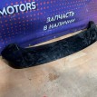 Спойлер багажника Toyota Rav4 2013-2018 7608542040 40 Toyota RAV 4  