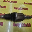 Полуось (привод в сборе) Nissan Almera 