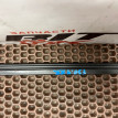 Уплотнительная пластина BMW 3er оригинальный номер 51 34 7 263 269, 51 34 7 263 269, 51347263269, 7263269