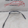 Трос открывания капота Hyundai Getz Hyundai Getz оригинальный номер 811901C000