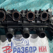 Коллектор впускной Citroen C-Crosser 2.2 дизель Citroen C-Crosser оригинальный номер 0361Q0
