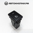 Кнопка "ночное небо" Toyota Tundra 