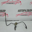Клапан вентиляции картерных газов Ford focus  2 Ford Focus оригинальный номер 0280142412