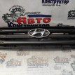 Решетка радиатора Hyundai Creta 