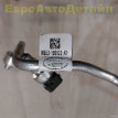 Трубка кондиционера Range Rover L460 / L461 Land Rover Range Rover оригинальный номер LR153390