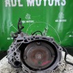 Акпп Mazda 626 1997-2002 1050 GF FS Mazda 626  