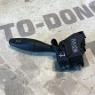 Переключатель поворотов Ford Fusion 2007 (б/у) Ford Fusion 