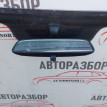 Лобовое стекло Hyundai Getz Hyundai Getz оригинальный номер 861101C000