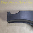Сабвуфер Dynaudio VW Touareg 3 (CR) 2024г Volkswagen Touareg оригинальный номер 760035621A