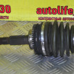 Полуось (привод в сборе) Toyota Tercel оригинальный номер 43410-16141