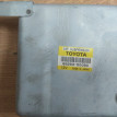 Блок управления подвеской Toyota Celsior оригинальный номер 8929350080