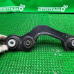 Рычаг Lexus RX 2022-2026 4877048030, задний Lexus RX 