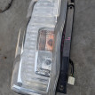 Стоп Daihatsu Tanto 