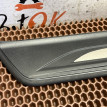 Накладка порожка BMW 5er оригинальный номер 51 47 7 203 601, 51 47 7 203 601, 51477203601, 7203601