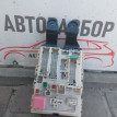 Блок предохранителей Toyota Avensis T270 Toyota Avensis оригинальный номер 8273005140