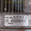 Блок управления двигателя VW Touareg 3 (CR) 2020г Volkswagen Touareg оригинальный номер 760907401F