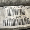 Редуктор 3.38 BMW X3 оригинальный номер 31 50 8 635 863, 31 50 8 635 863, 31508635863, 8635863, 31 50 8 635 862, 31508635862, 8635862, 31 50 7 578 153, 31507578153, 7578153, 31 50 7 578 154, 31507578154, 7578154, 31 51 7 558 151, 31517558151, 7558151