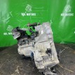 Мкпп Nissan Primera Almera 1999-2012 320108N706 QG16 QG15 Nissan Almera  