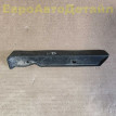 Кронштейн защиты днища Land Rover Defender L663 Land Rover Defender оригинальный номер LR129874
