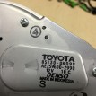 Моторчик стеклоочистителя задний Toyota Fortuner II – внедорожник 5 дв.  оригинальный номер 85130-0K090