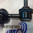 Тяга (Стойка) Стабилизатора Lemforder 2965501 Honda Civic оригинальный номер 2965501