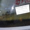 Название детали Стекло глухое боковины заднее правое Модель Hyundai Santa Fe CM рестайлинг Hyundai Santa Fe  оригинальный номер 87820-2B030