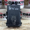 Блок управления Toyota RAV 4 IV (CA40) Рестайлинг оригинальный номер 89111-42021