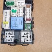Название детали Блок предохранителей салона Модель Citroen C4 B7 Citroen C4  оригинальный номер 6545 KF