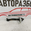 Ограничитель двери зад левой Chevrolet Aveo T250 Chevrolet Aveo оригинальный номер 96541572