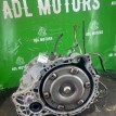 Акпп Lexus RX300 1998-2006 3050048021 1MZ-FE Lexus RX  
