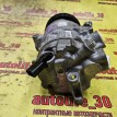 Компрессор кондиционера Audi 200 