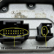 Блок управления светом Mercedes W212 Mercedes-Benz E-klasse оригинальный номер A 222 870 07 89