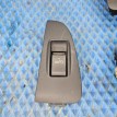 Кнопка стеклоподъемника Avensis T250 Toyota Toyota Avensis оригинальный номер 8481005050