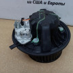 Название детали Моторчик печки Модель BMW X1 E84 BMW X1 оригинальный номер 64116933664