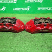 Суппорта Land Rover Range Rover 2002-2021 LR138723, передняя Land Rover Range Rover 