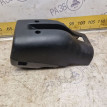 Кожух подрулевой Mitsubishi Galant 8 Mitsubishi Galant оригинальный номер MR771067