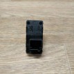 Кнопка стеклоподъемника заднего левого Peugeot 308 