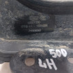 Брызговик задний левый Hyundai Solaris Hyundai Solaris оригинальный номер 868411R000